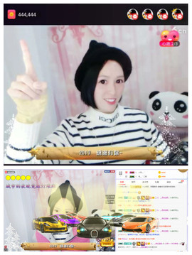 小筱~主播照片