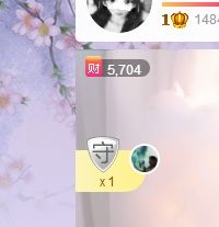 948563695的主播照片