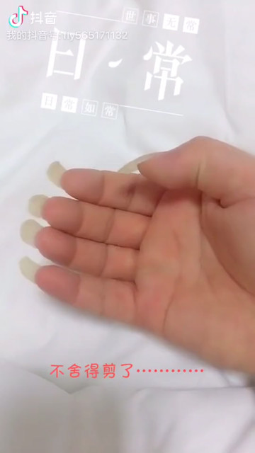 👍👍👍👍👍