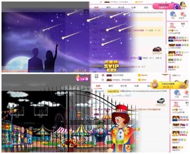 小贝贝ღ6080主播照片