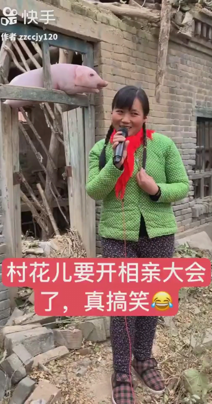 粉红色的回忆改版