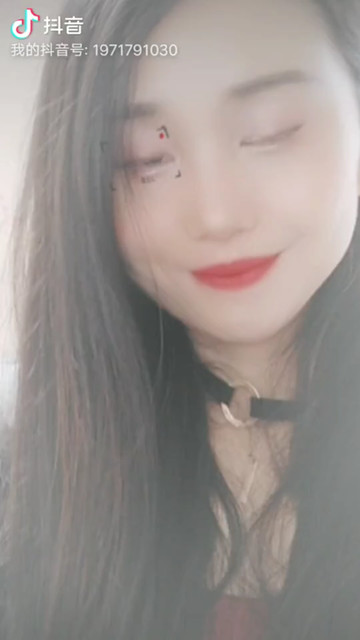 你笑起来真好看
