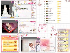 小贝贝ღ6080主播照片