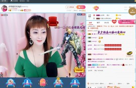 ♬暗香袭人♬主播照片