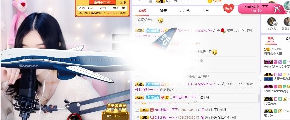948563695的主播照片