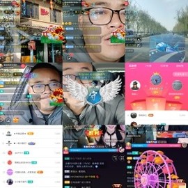 超娃黔西南万峰湖主播照片