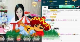 蓝微微主播照片