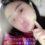 凤曦⭐每天一舞主播照片