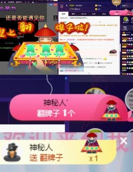 慕顷（随机版）主播照片
