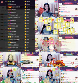 8191🎤夏小夏主播照片