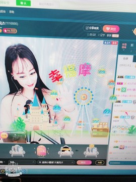 九宝休息一段时间主播照片