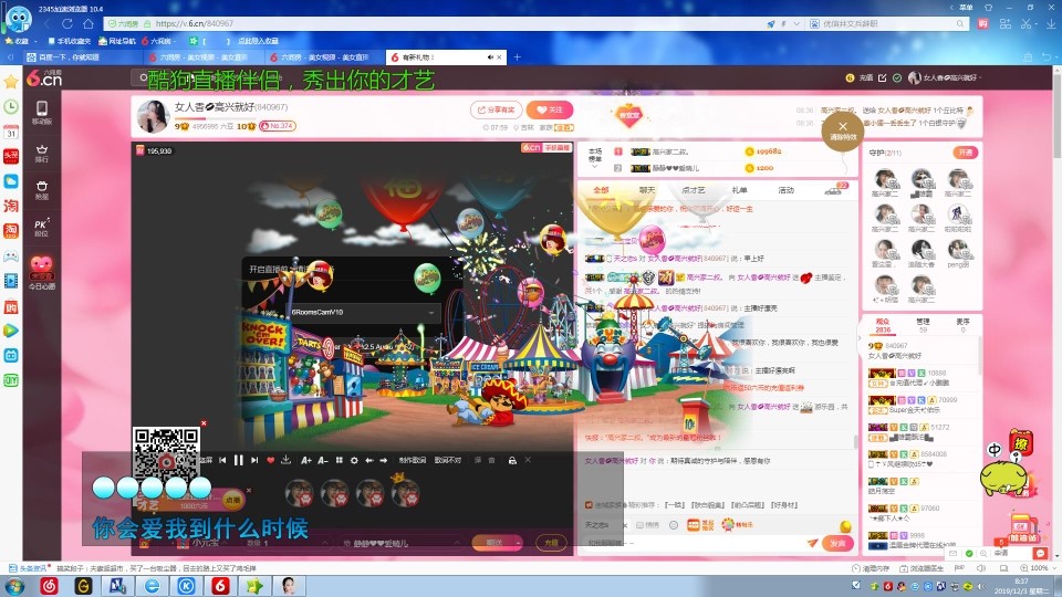 vfufgkkg的图片