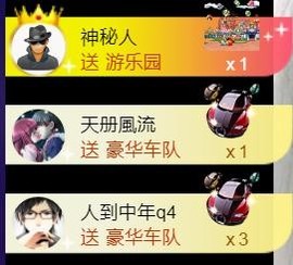 ‘暗香.╭❀主播照片