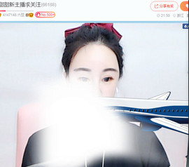 甜甜回来了主播照片
