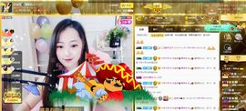 艾金莎💗主播照片