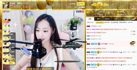 艾金莎💗主播照片