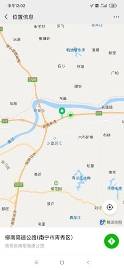 生命里的三个问题主播照片