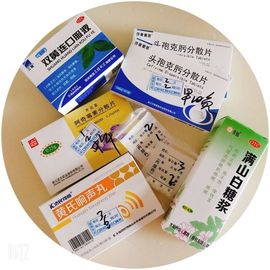 ╰゛若•.主播照片