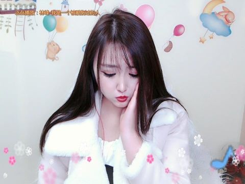 愛你不止今天明天~的主播照片