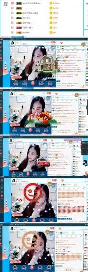 ღ佳儿ღ主播照片