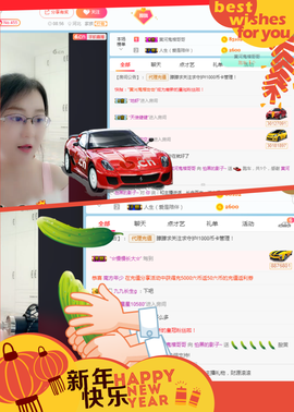 朦胧~～主播照片