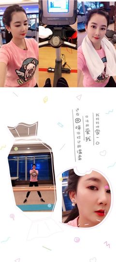 🌸允熙主播照片