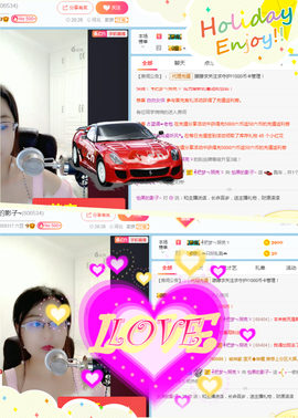 朦胧~～主播照片