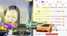 优优@有缘相惜主播照片