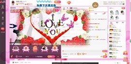 格格乖乖💖主播照片