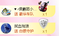念念休主播照片