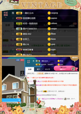 1554611743主播照片