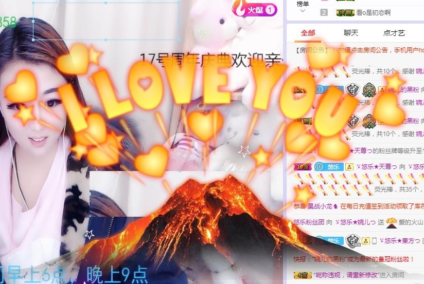 ゞ悠乐★婉儿つ的图片