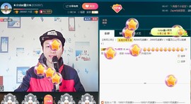 小鑫唱情歌主播照片
