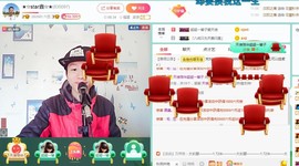 小鑫唱情歌主播照片