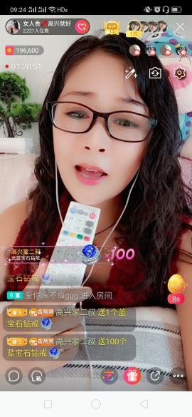 vfufgkkg的图片