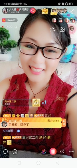 vfufgkkg的图片