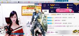 九公主99主播照片