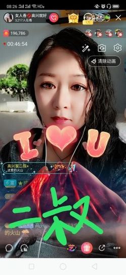 vfufgkkg主播照片