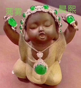 人间某处主播照片