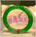 人间某处主播照片