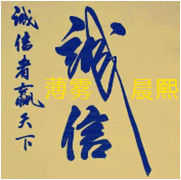 人间某处主播照片