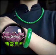人间某处主播照片