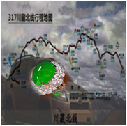 人间某处主播照片