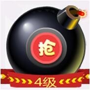 人间某处主播照片