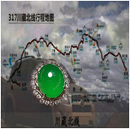人间某处主播照片
