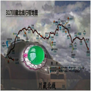 人间某处主播照片
