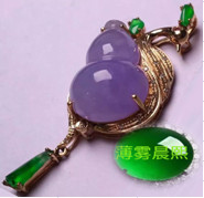 人间某处主播照片