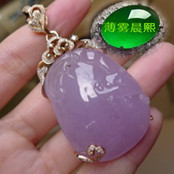 人间某处主播照片