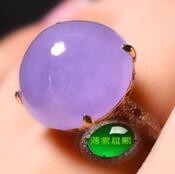 人间某处主播照片