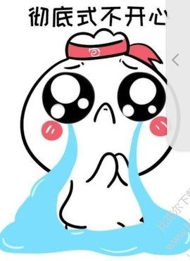 百变玲姐主播照片